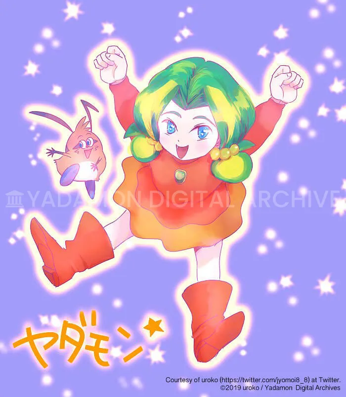 ヤダモン ファンアートの画像 Image of Yadamon fan art