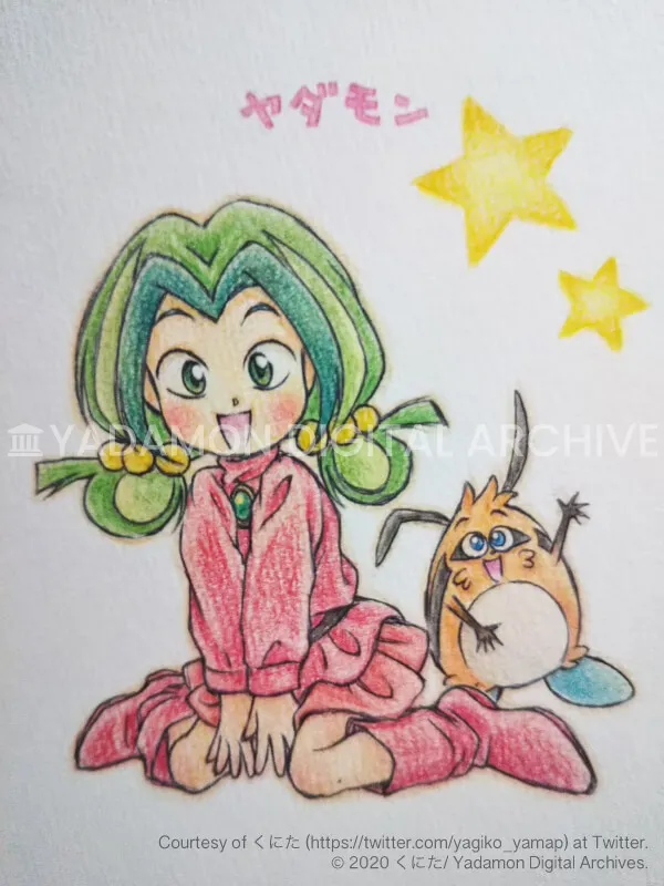 ヤダモン ファンアートの画像 Image of Yadamon fan art