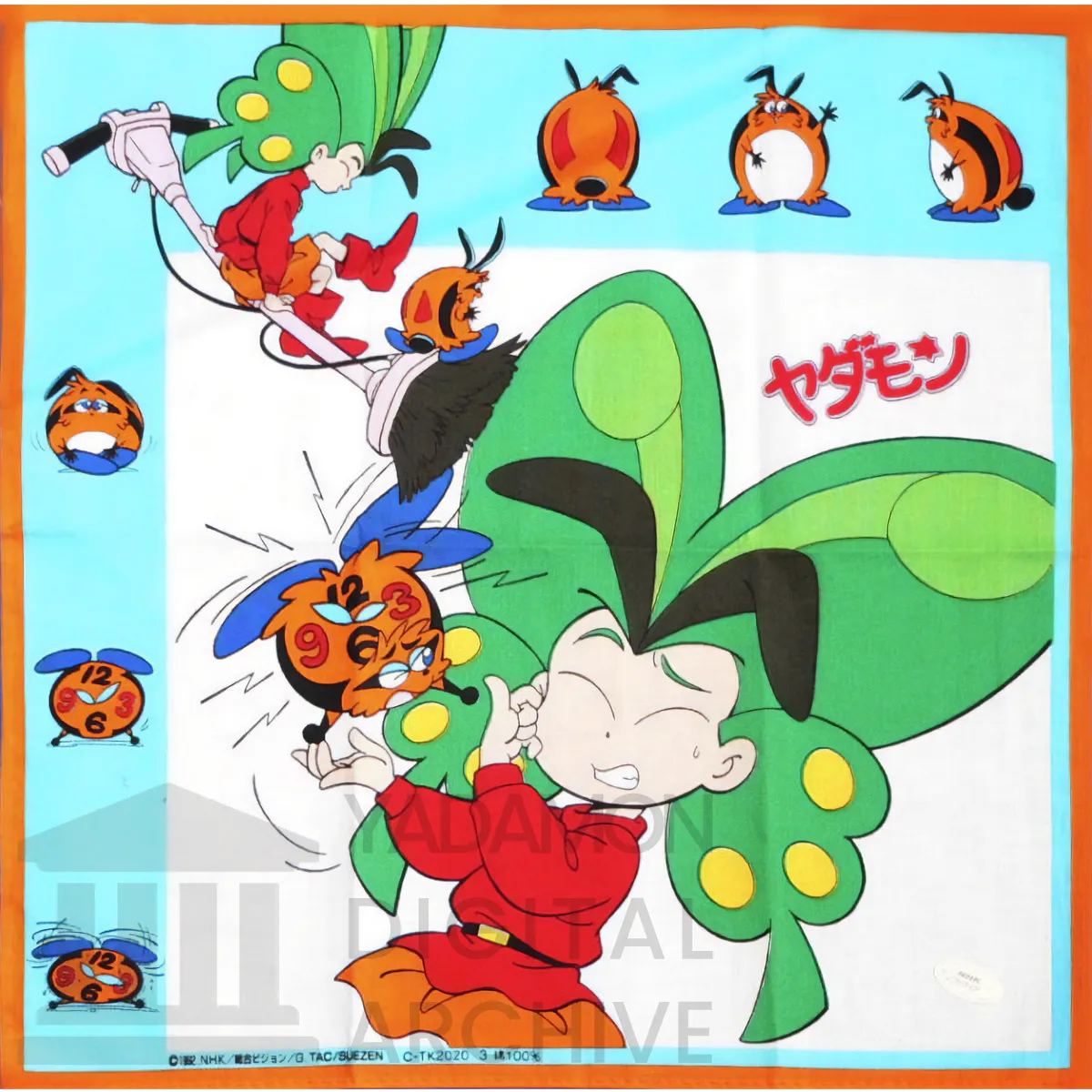 非正規品ヤダモンのハンカチ。配色が公式と異なるため。Yadamon Handkachief. Possibly unlicensed. The characters colour scheme inconsistent.