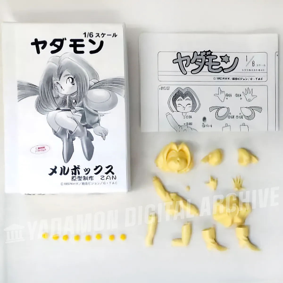 ヤダモン 個人制作グッズの画像 Image of Yadamon fan-made items