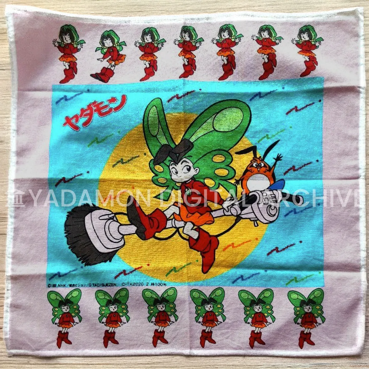 非正規品だと思われるヤダモンのハンカチ。50cm四方、綿100%。Yadamon Handkachief. Possibly unlicensed. 50cm*50cm, 100% made of cotton.