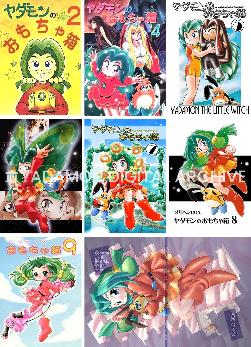 ヤダモン 個人制作グッズの画像 Image of Yadamon fan-made items