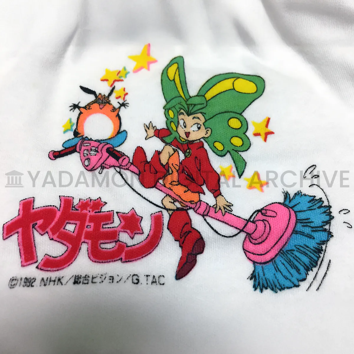 非正規品ジュニアショーツ。配色が公式と異なる。A junior-size underwear with Yadamon print. Unlicensed. The characters colour scheme inconsistent