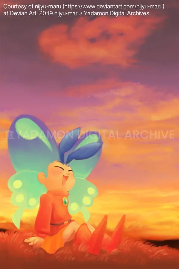 ヤダモン ファンアートの画像 Image of Yadamon fan art