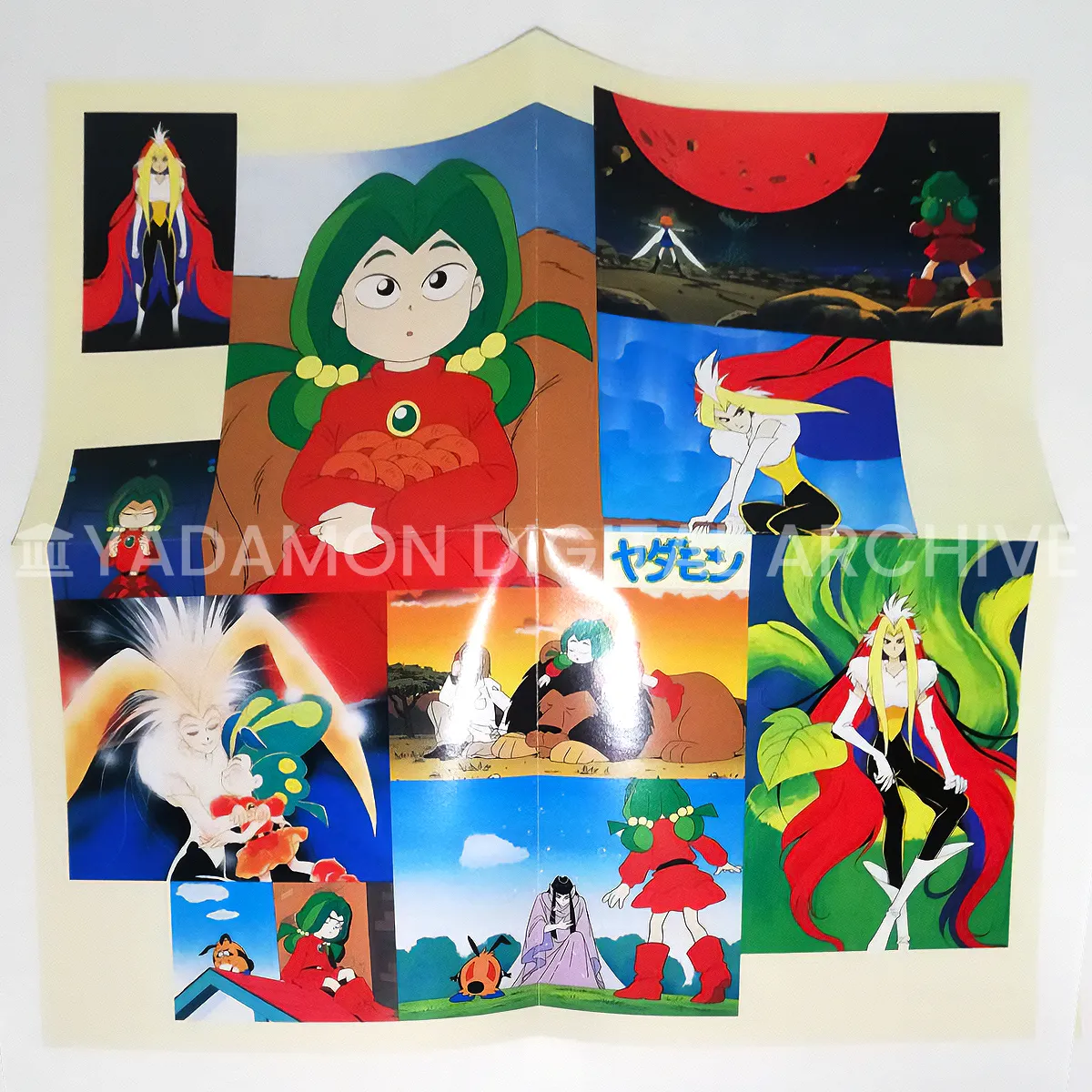 ヤダモン サウンド・コレクション Vol.3 『ティラクル・ラミカル・レルラミルー』付録ポスター。A poster. Sound Collection Vol.3 "Thirakuru Ramikal Reruramiru"