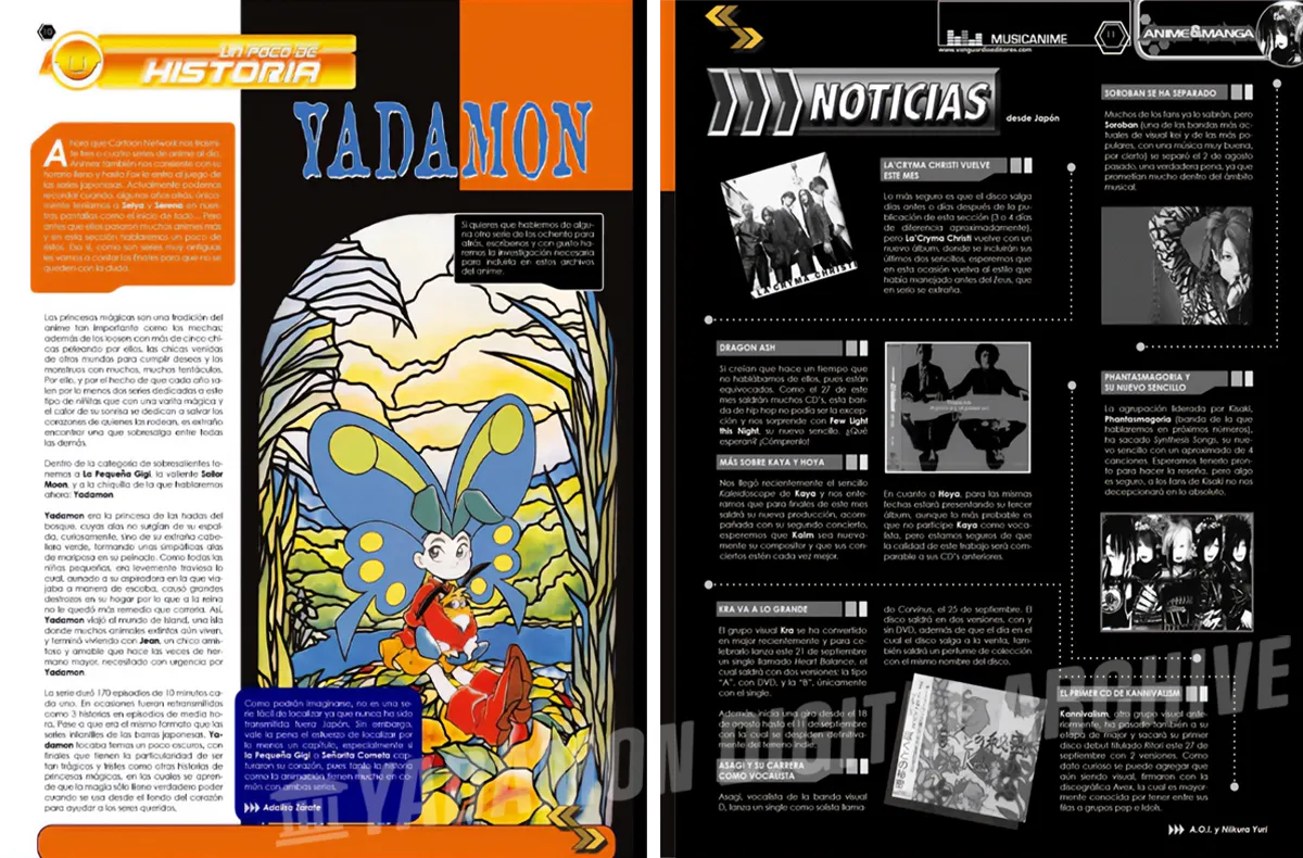 アダリサ・サラテ.「ミニ歴史：ヤダモン」Anime & Manga 21号. Vanguardia Editores発行. 2005年頃 (p. 11, 12). 定価：29.99ペソ