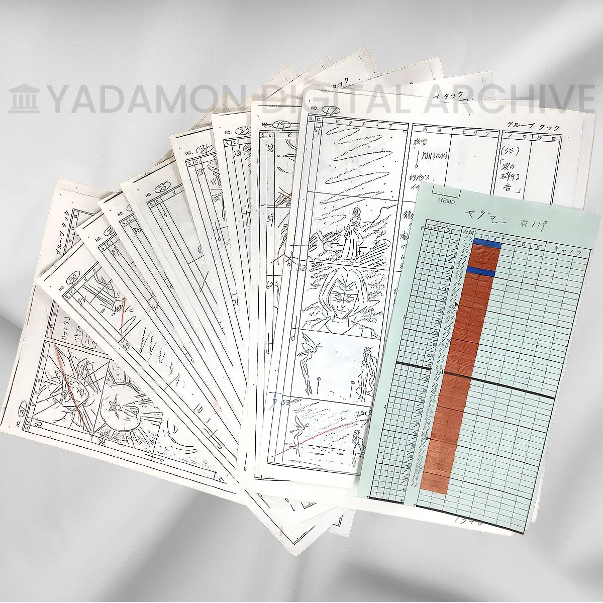 ヤダモンの絵コンテ一部及びキャラクター設定 美術設定資料
