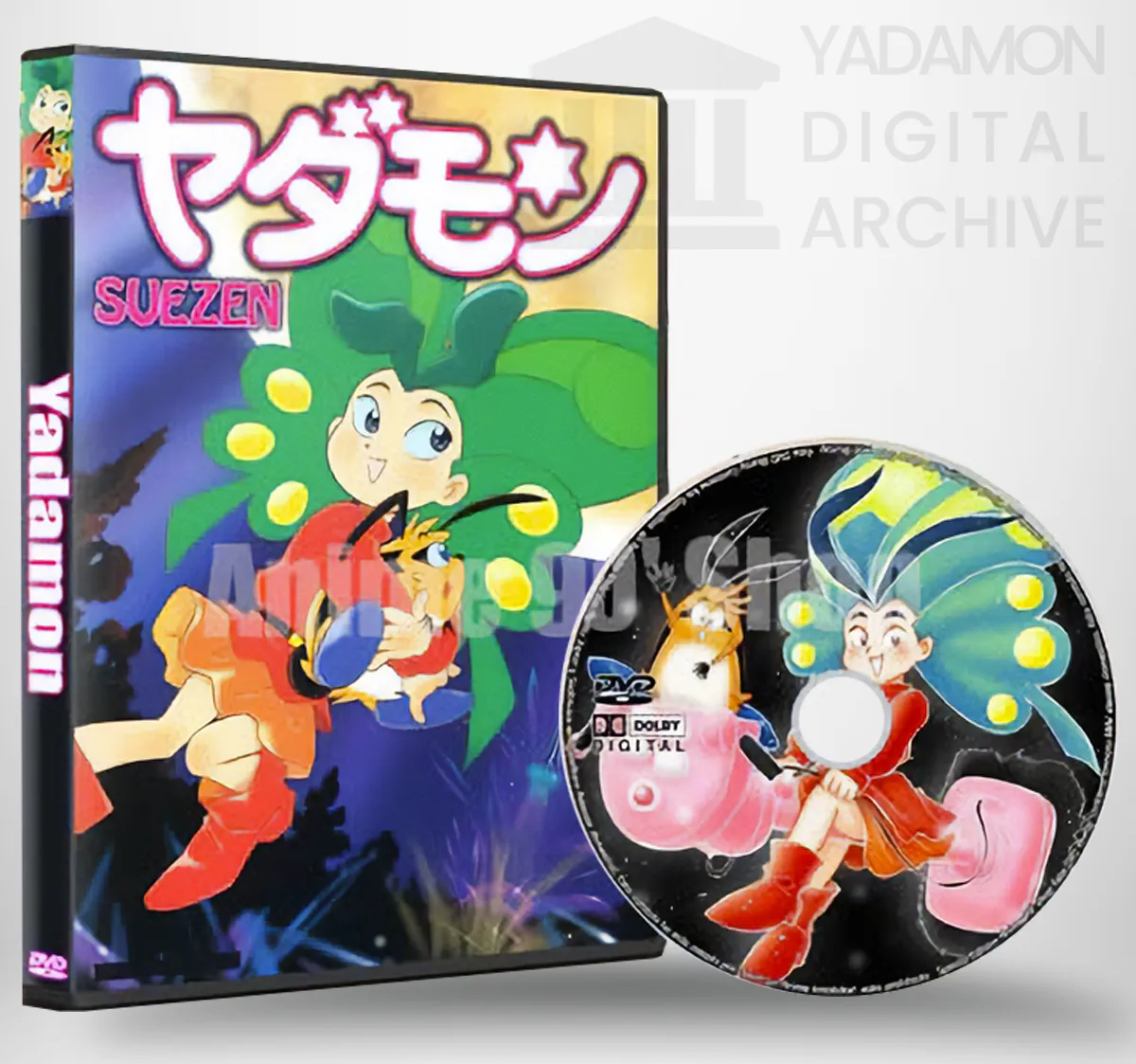 タイ語版非正規DVD。Thai translated bootleg DVD.