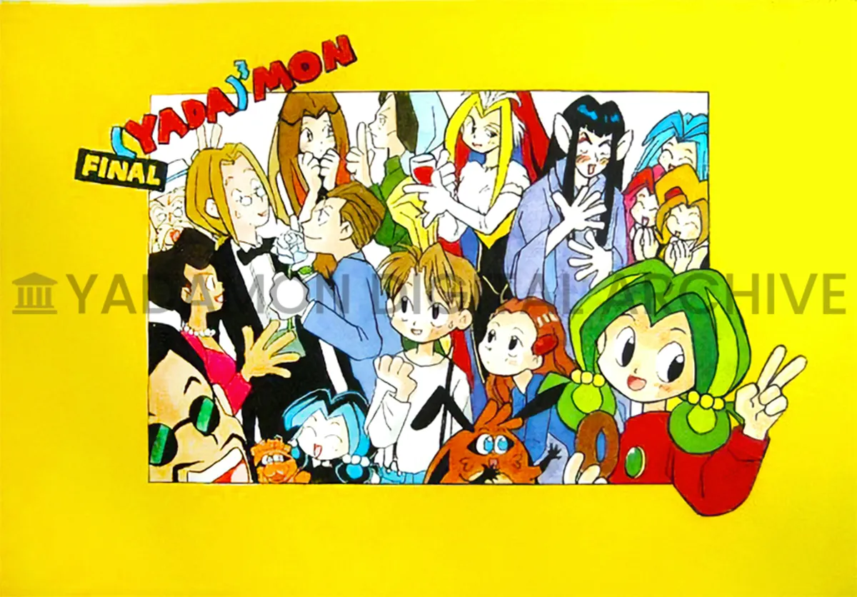 ヤダモン 個人制作グッズの画像 Image of Yadamon fan-made items