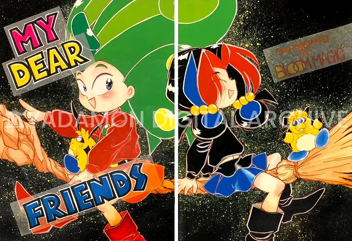 ヤダモン 個人制作グッズの画像 Image of Yadamon fan-made items