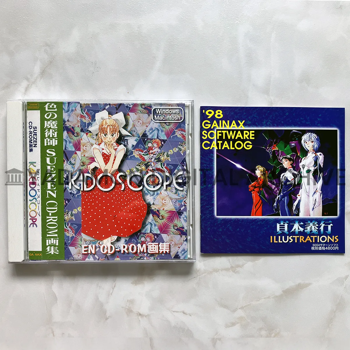 Windows3.1/Mac対応 SUEZEN CD-ROM画集『カレイドスコープ』ガイナックス。 SUEZEN CD-ROM Art Collection Kaleidoscope.  Gainax.