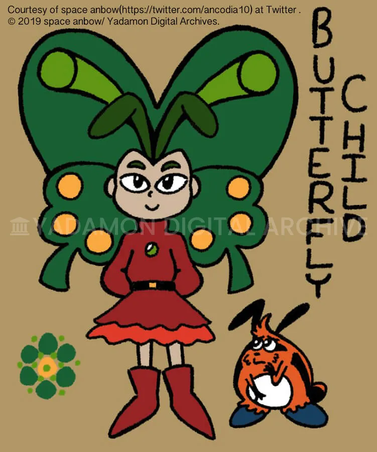 ヤダモン ファンアートの画像 Image of Yadamon fan art